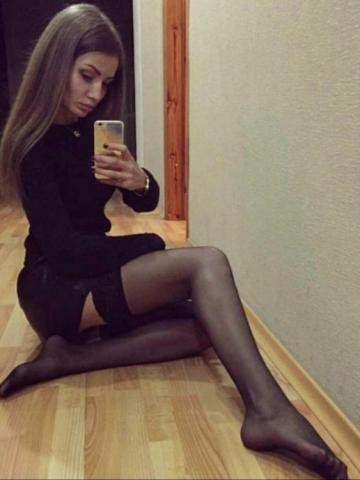 Дина